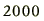 2000